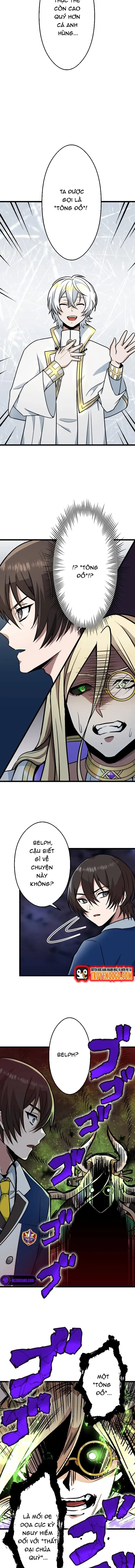 Yuusha Gakuen No Fukushuusei Chap 18 - Next Chap 19