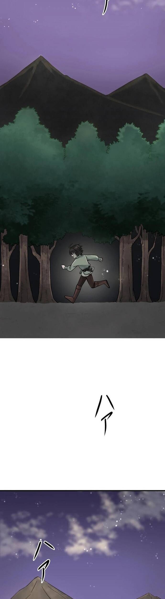 Yuusha Gakuen No Fukushuusei Chap 2 - Next Chap 3