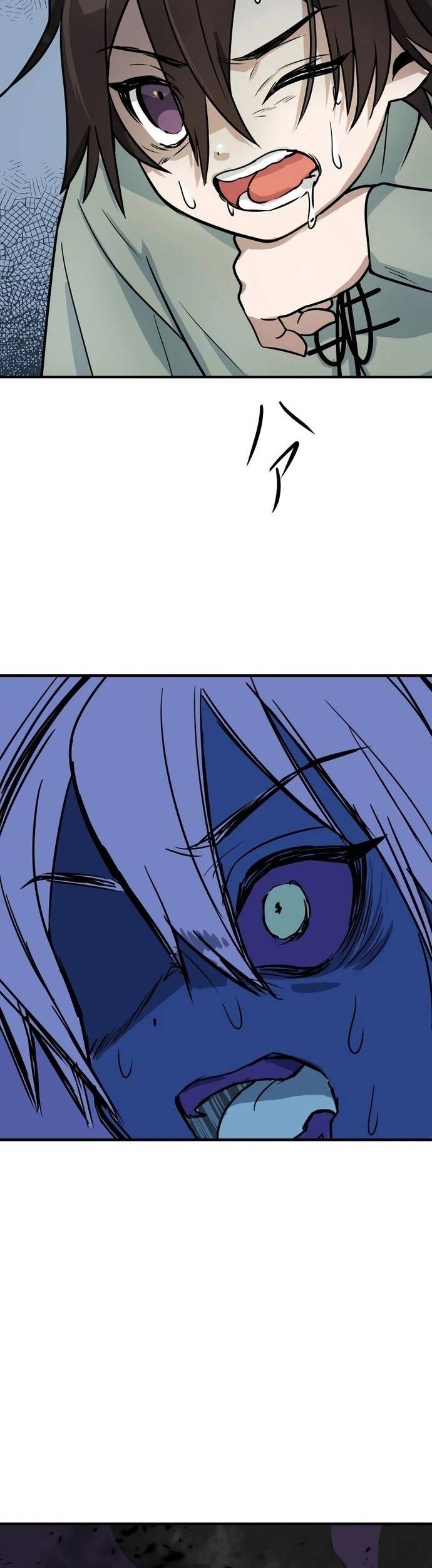 Yuusha Gakuen No Fukushuusei Chap 2 - Next Chap 3