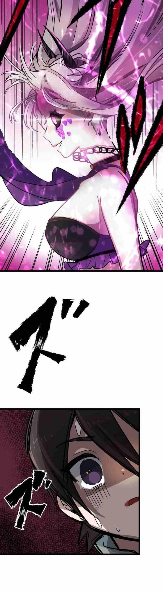 Yuusha Gakuen No Fukushuusei Chap 3 - Next Chap 4