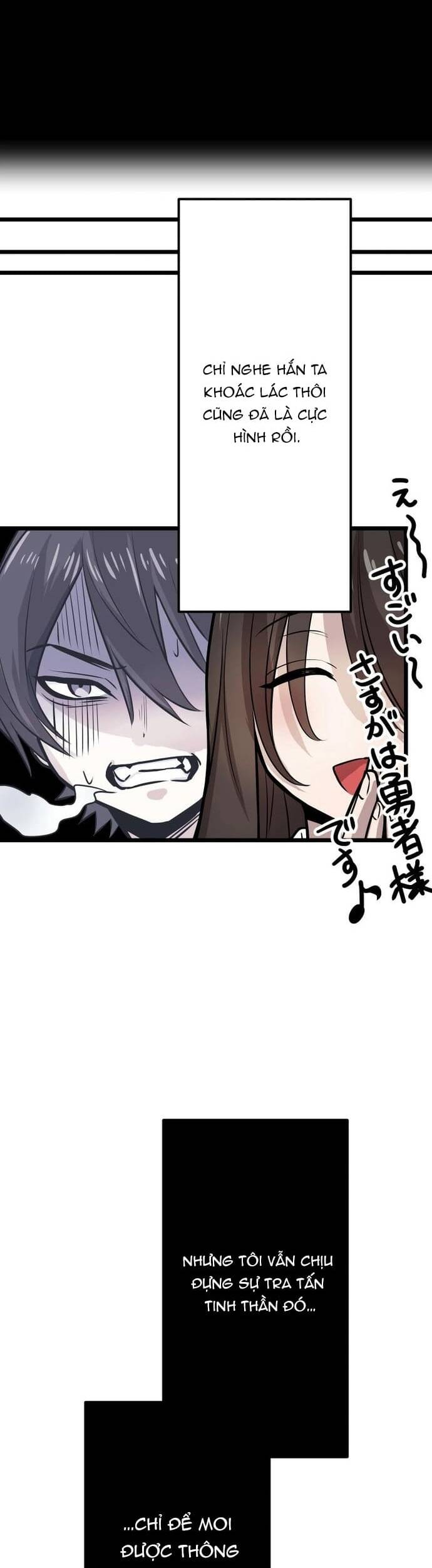 Yuusha Gakuen No Fukushuusei Chap 7 - Next Chap 8