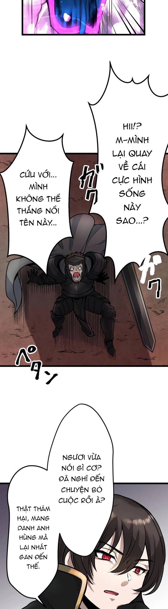 Yuusha Gakuen No Fukushuusei Chap 9 - Next Chap 10