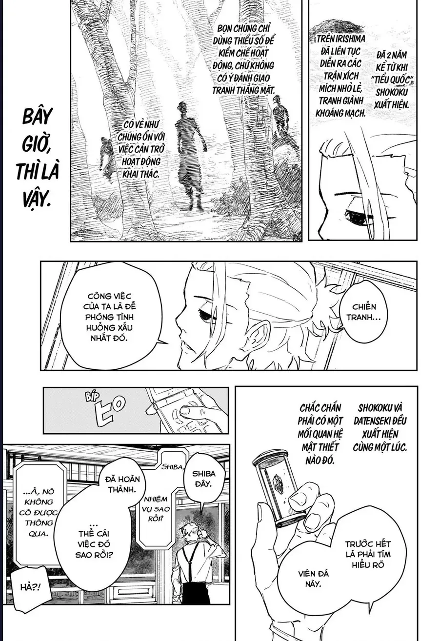 Kagurabachi Chap 113 - Next Chap 114