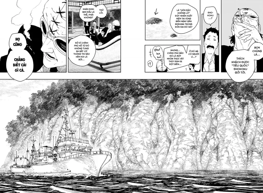 Kagurabachi Chap 113 - Next Chap 114