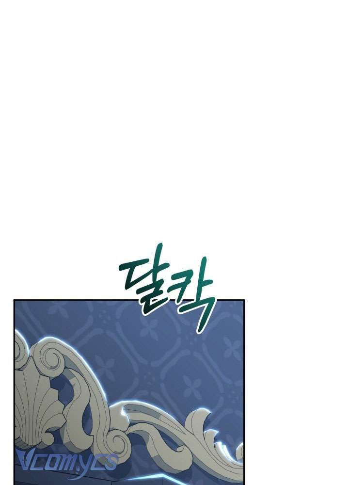 Tái Sinh Thành Con Gái Của Ma Vương Chap 10 - Next Chap 11