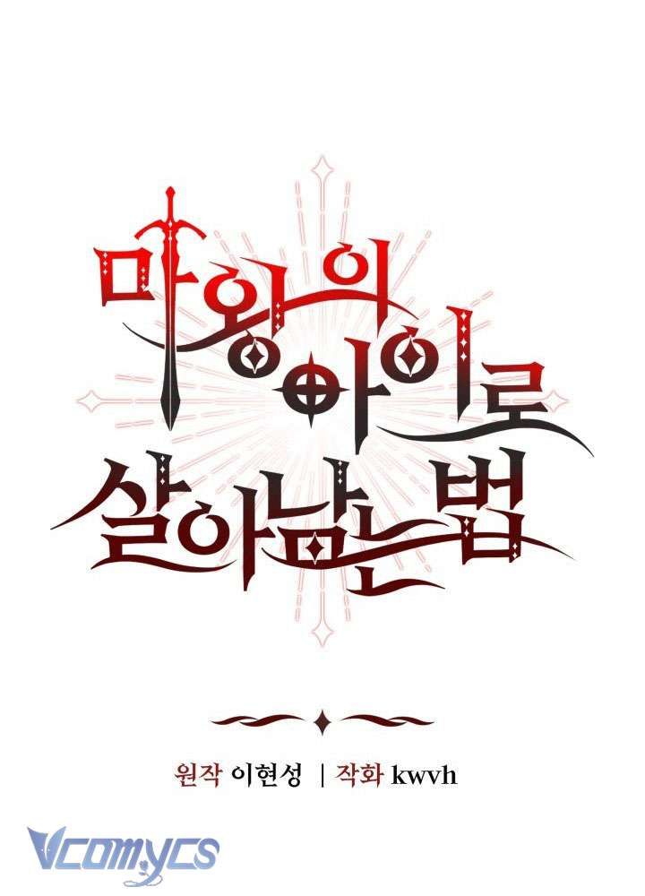 Tái Sinh Thành Con Gái Của Ma Vương Chap 10 - Next Chap 11