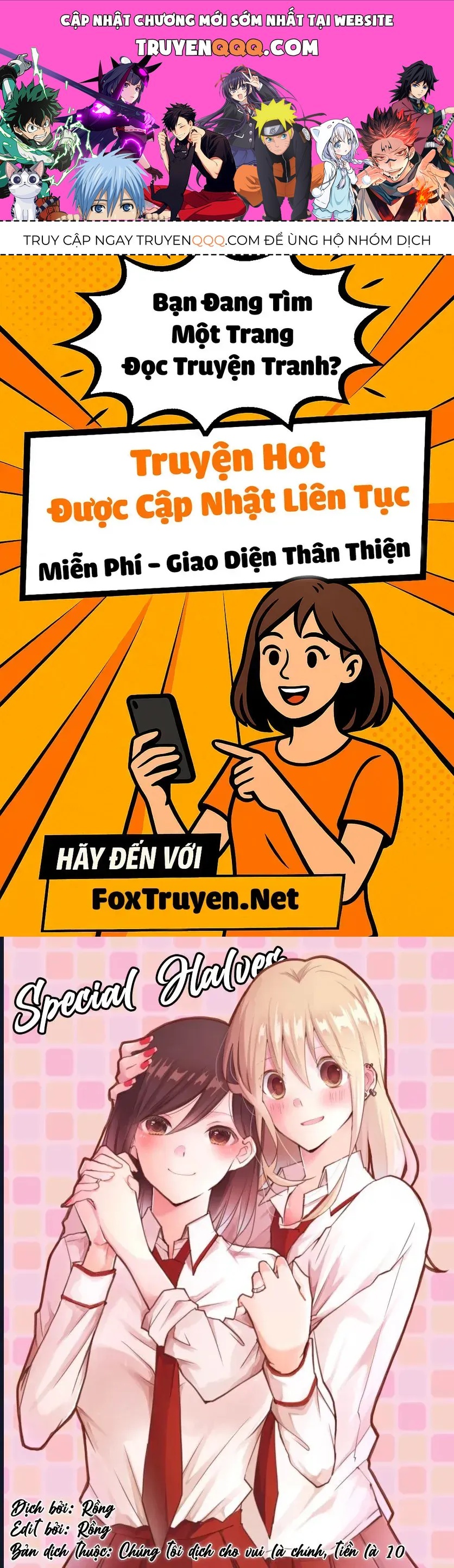 Special Halves Chap 16 - Next Chap 17