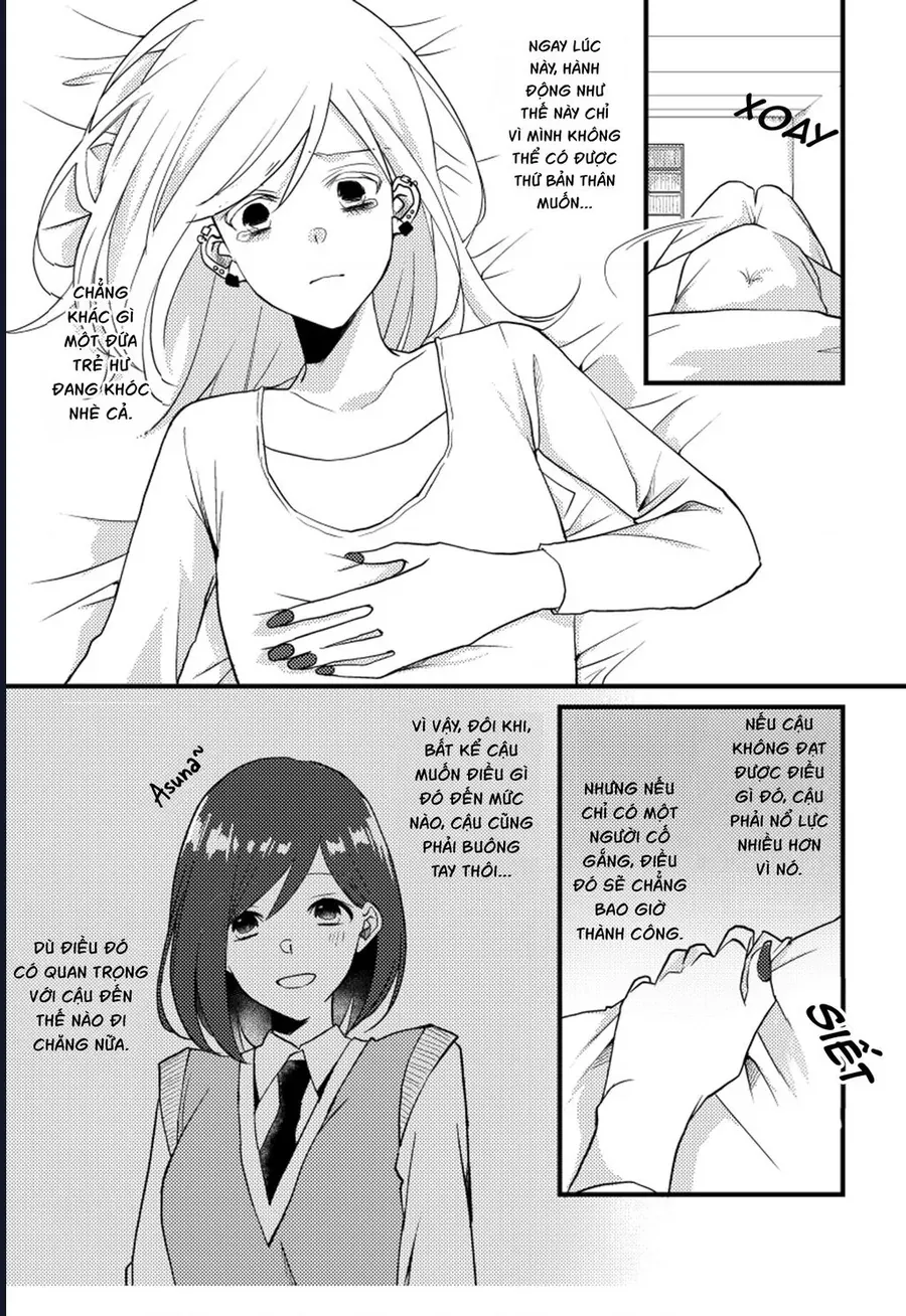 Special Halves Chap 16 - Next Chap 17