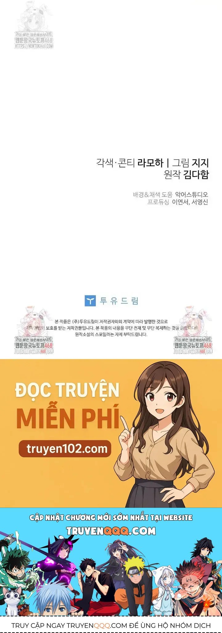 Cái Giá Của Tái Sinh Chap 23 - Next Chap 24