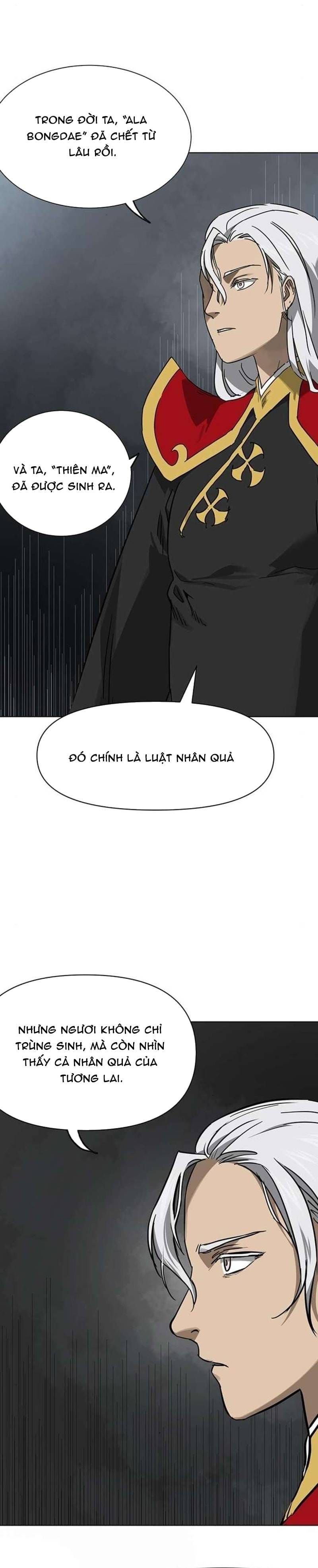 Thăng Cấp Vô Hạn Trong Murim Chap 251 - Next Chap 250