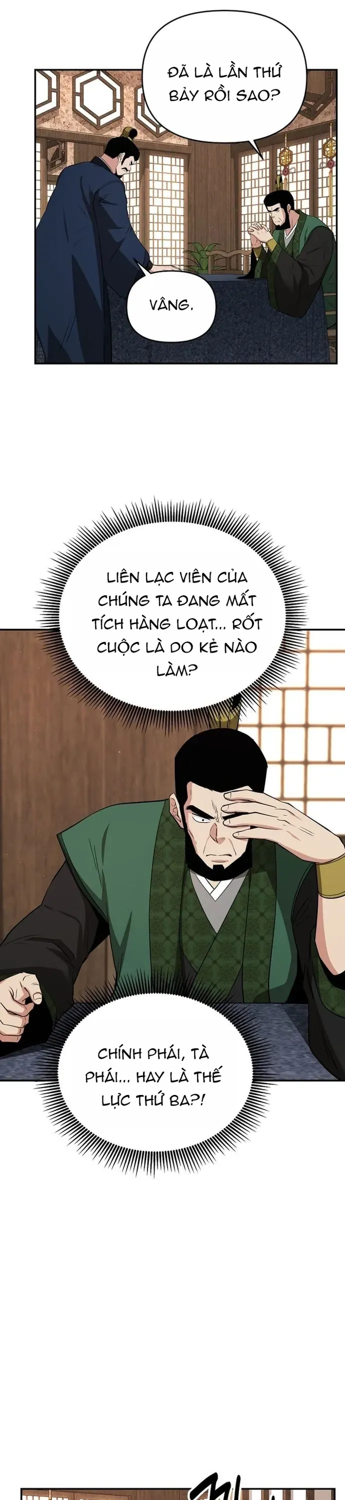 Thiên Hạ Đệ Nhất Côn Luân Khách Điếm Chap 102 - Next Chap 103