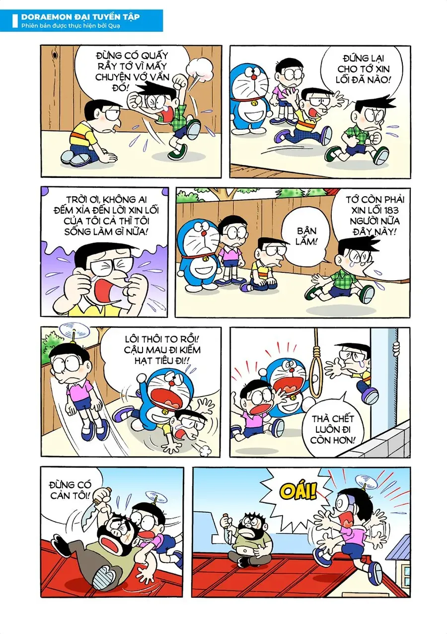 Doraemon Đại Tuyển Tập Chương 13 - Trang 12