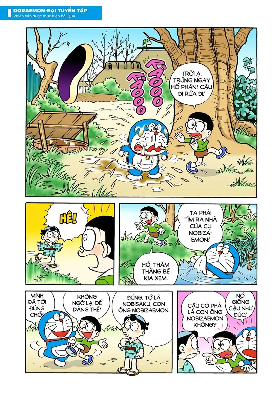 Doraemon Đại Tuyển Tập Chap 16 - Next Chap 17