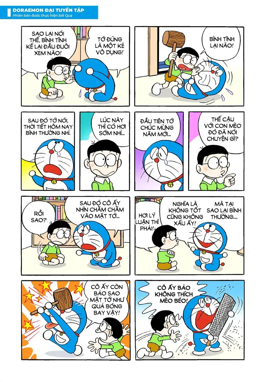 Doraemon Đại Tuyển Tập Chap 17 - Next Chap 18