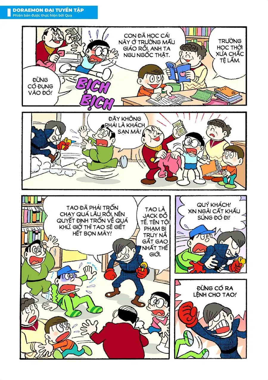 Doraemon Đại Tuyển Tập Chap 18 - Next Chap 19