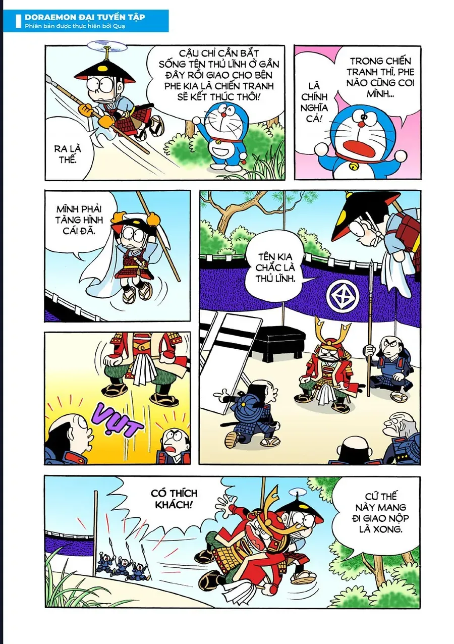 Doraemon Đại Tuyển Tập Chap 24 - Next Chap 25