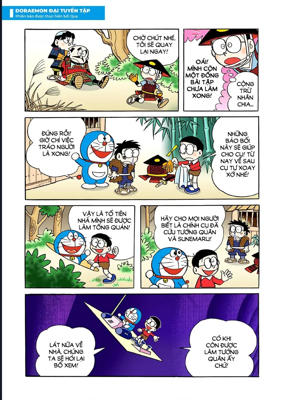Doraemon Đại Tuyển Tập Chap 24 - Next Chap 25