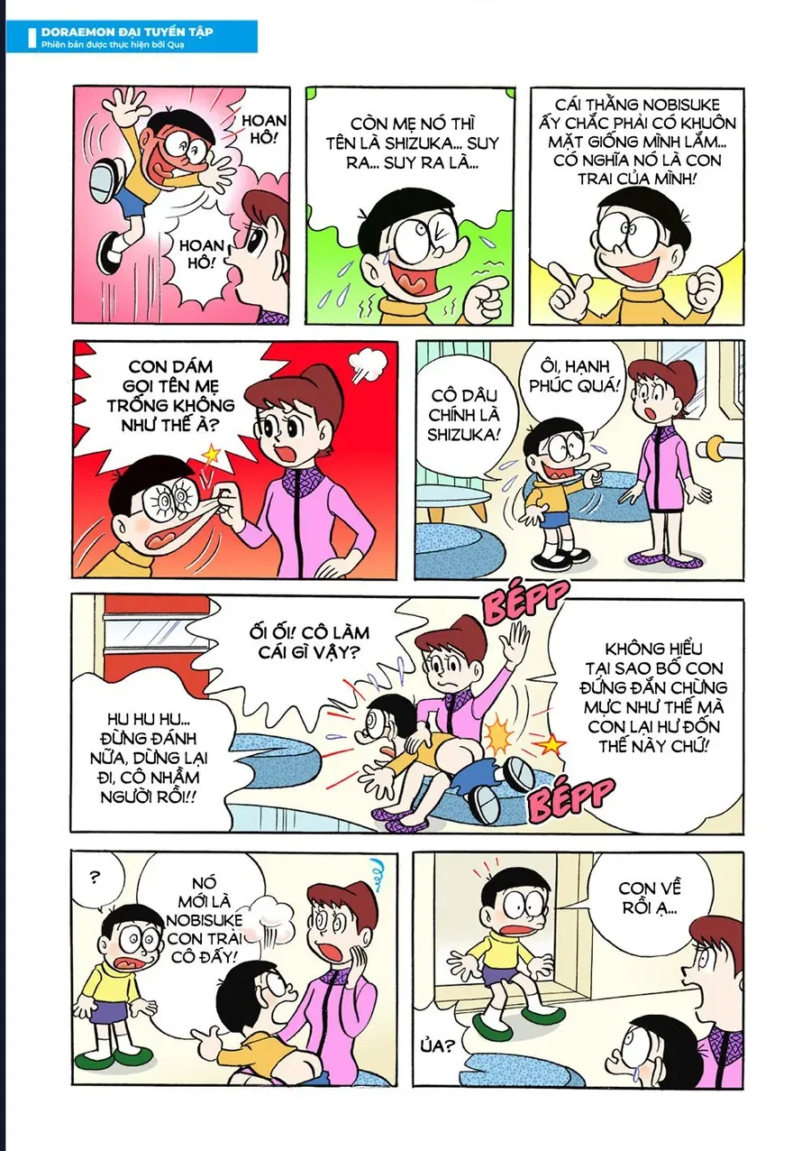 Doraemon Đại Tuyển Tập Chap 44 - Next Chap 45