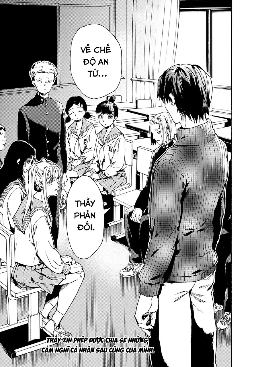 Koko wa Ima kara Rinri desu. Chap 56 - Next Chap 57