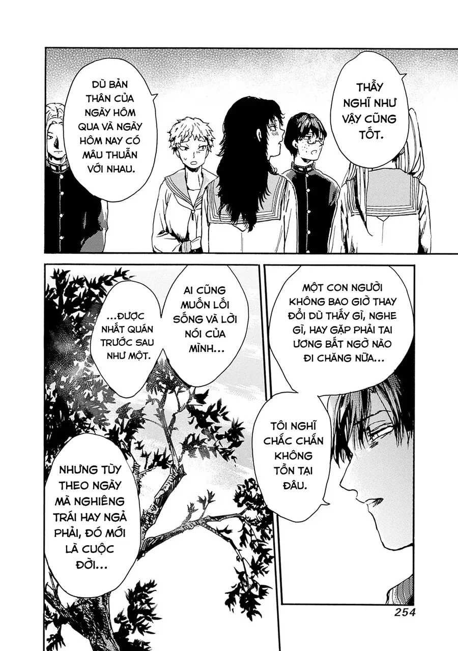 Koko wa Ima kara Rinri desu. Chap 56 - Next Chap 57