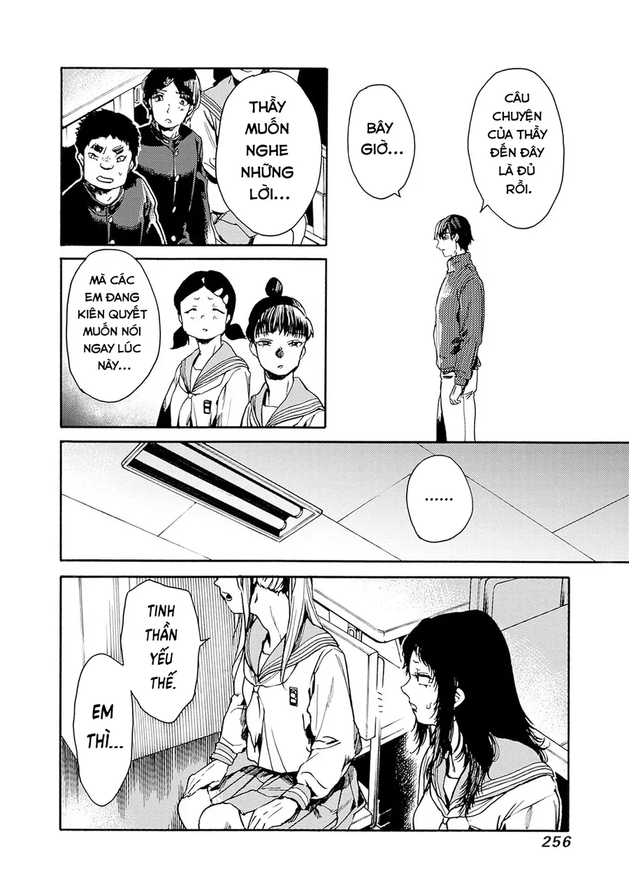 Koko wa Ima kara Rinri desu. Chap 56 - Next Chap 57