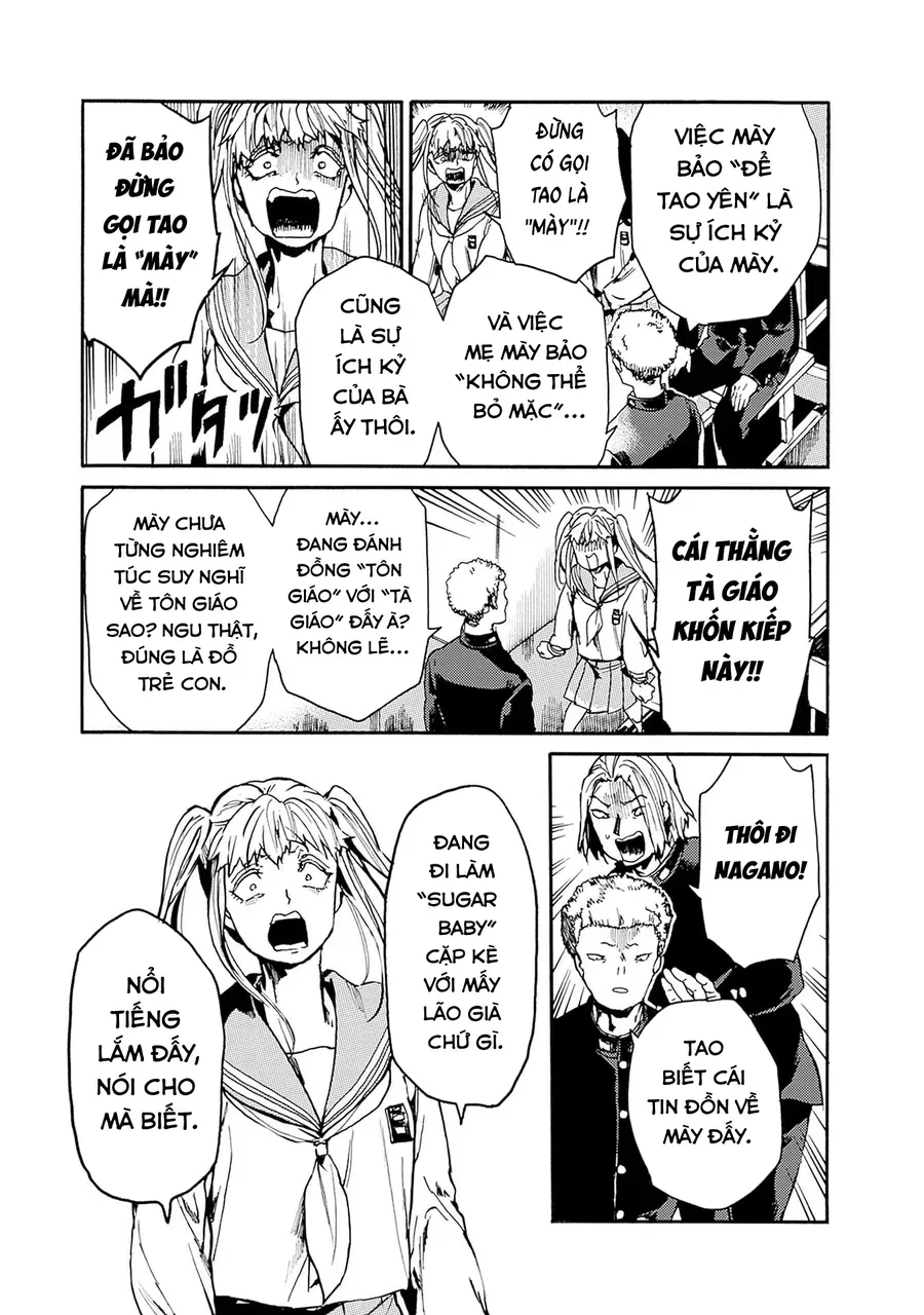 Koko wa Ima kara Rinri desu. Chap 56 - Next Chap 57