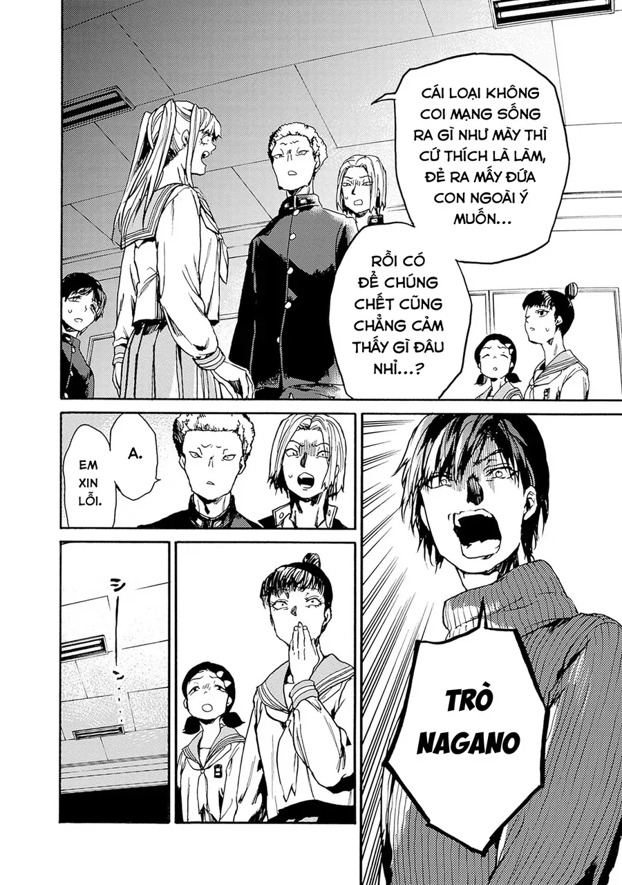 Koko wa Ima kara Rinri desu. Chap 56 - Next Chap 57