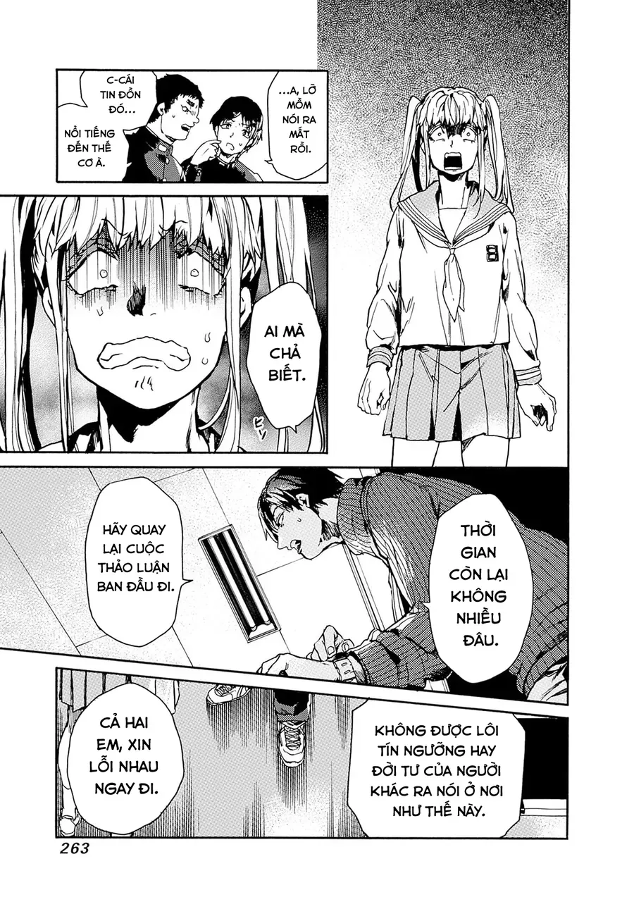 Koko wa Ima kara Rinri desu. Chap 56 - Next Chap 57