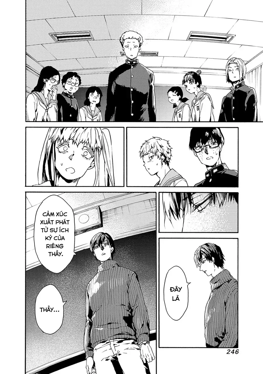 Koko wa Ima kara Rinri desu. Chap 56 - Next Chap 57