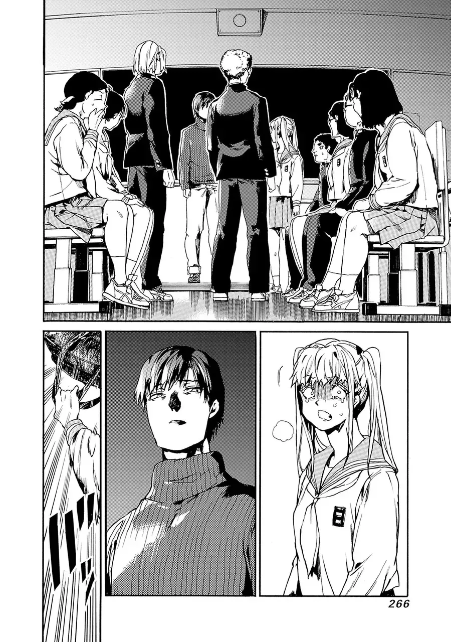 Koko wa Ima kara Rinri desu. Chap 56 - Next Chap 57