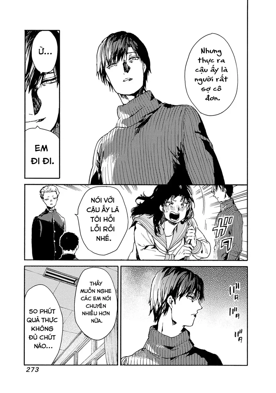 Koko wa Ima kara Rinri desu. Chap 56 - Next Chap 57