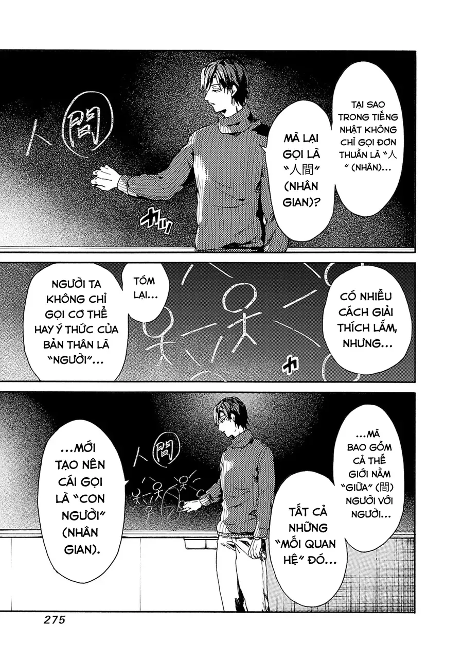 Koko wa Ima kara Rinri desu. Chap 56 - Next Chap 57