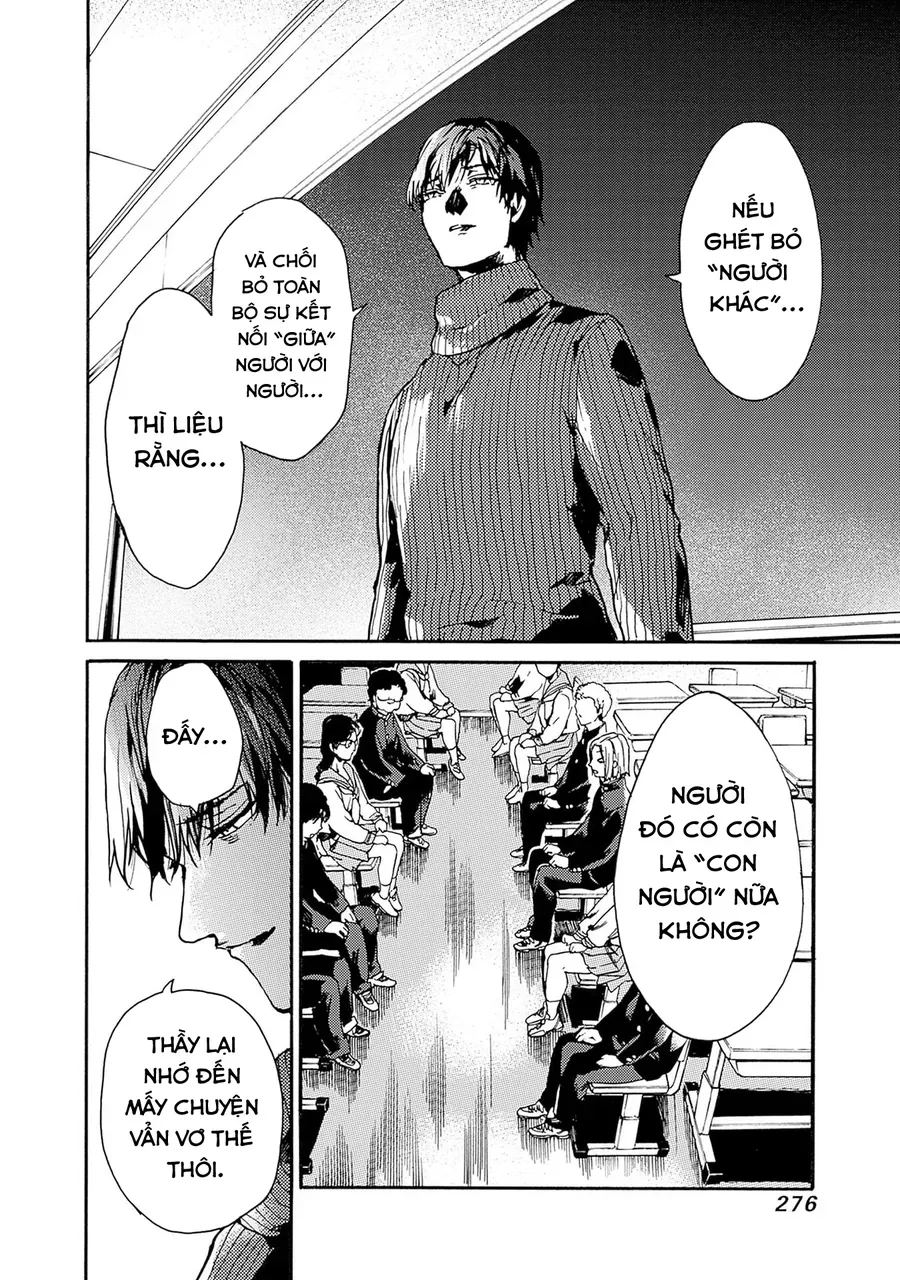 Koko wa Ima kara Rinri desu. Chap 56 - Next Chap 57