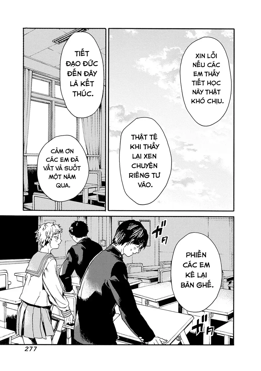 Koko wa Ima kara Rinri desu. Chap 56 - Next Chap 57