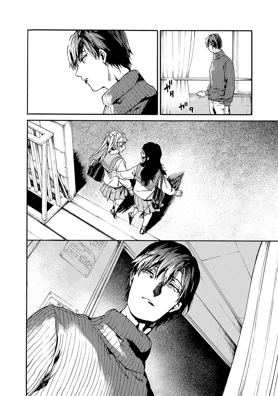 Koko wa Ima kara Rinri desu. Chap 56 - Next Chap 57