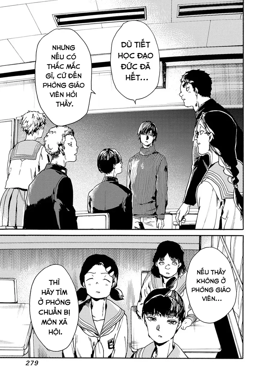 Koko wa Ima kara Rinri desu. Chap 56 - Next Chap 57