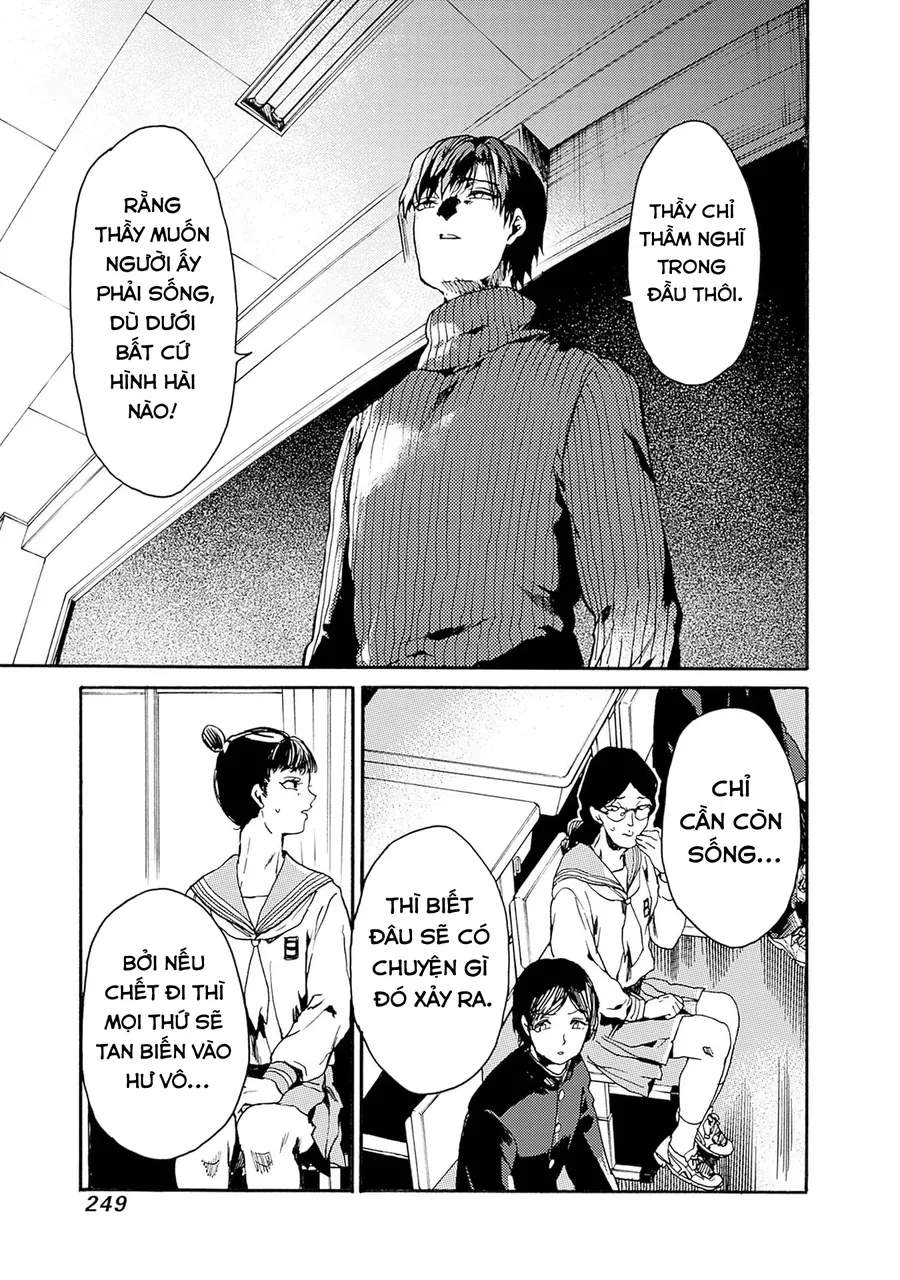 Koko wa Ima kara Rinri desu. Chap 56 - Next Chap 57