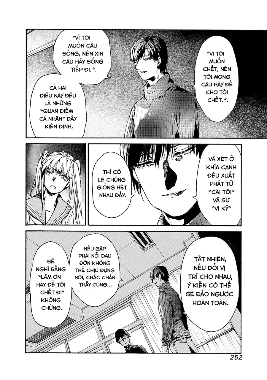 Koko wa Ima kara Rinri desu. Chap 56 - Next Chap 57