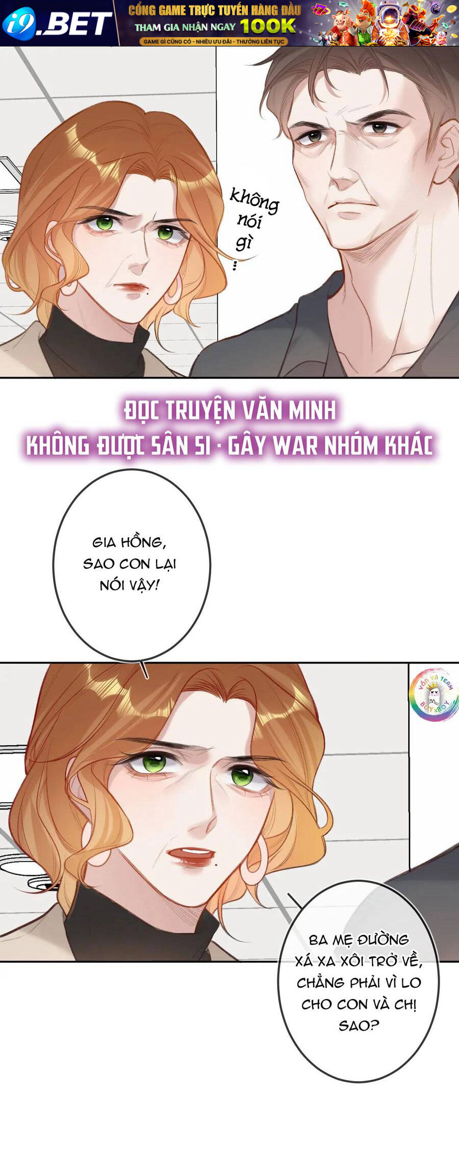 em-den-cung-con-gio-23