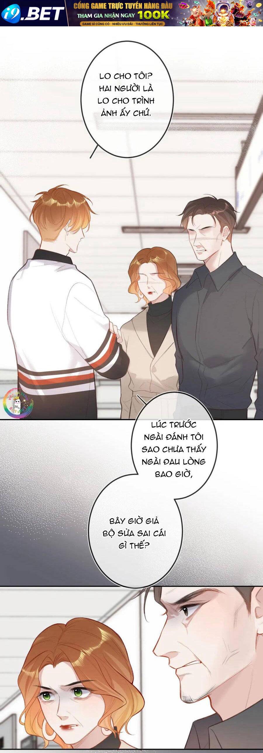 em-den-cung-con-gio-24