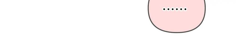 Em Đến Cùng Cơn Gió Chương 12 - Trang 36