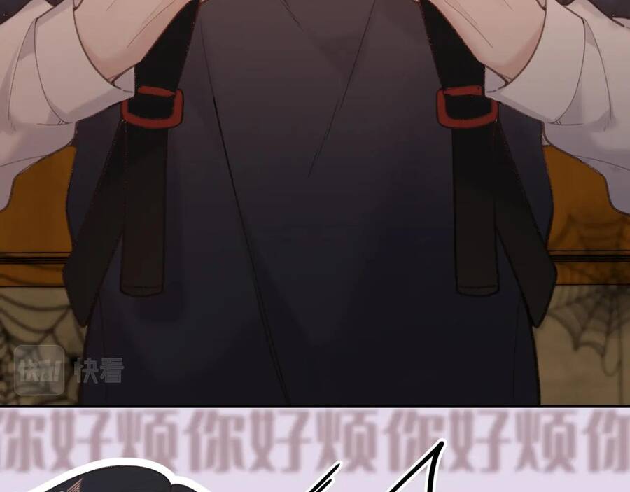 Em Đến Cùng Cơn Gió Chương 12 - Trang 73