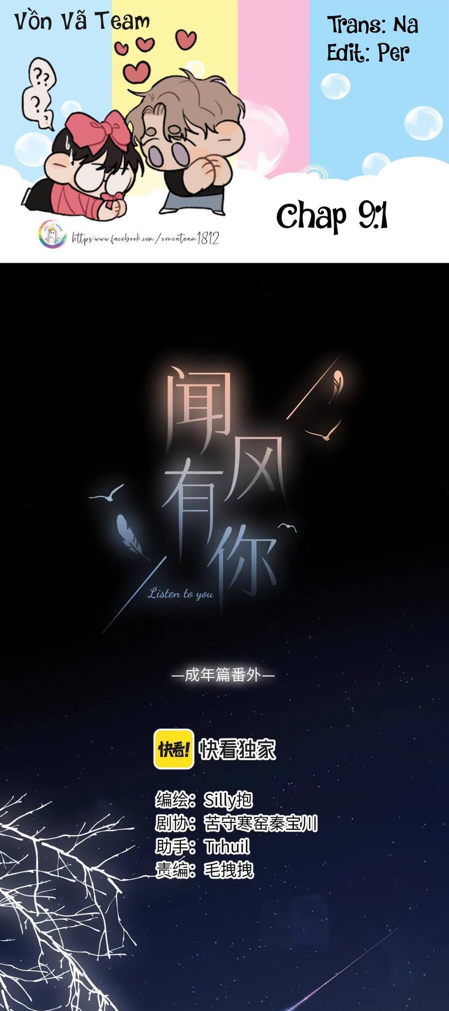 Em Đến Cùng Cơn Gió - chapter 15.1 - 2