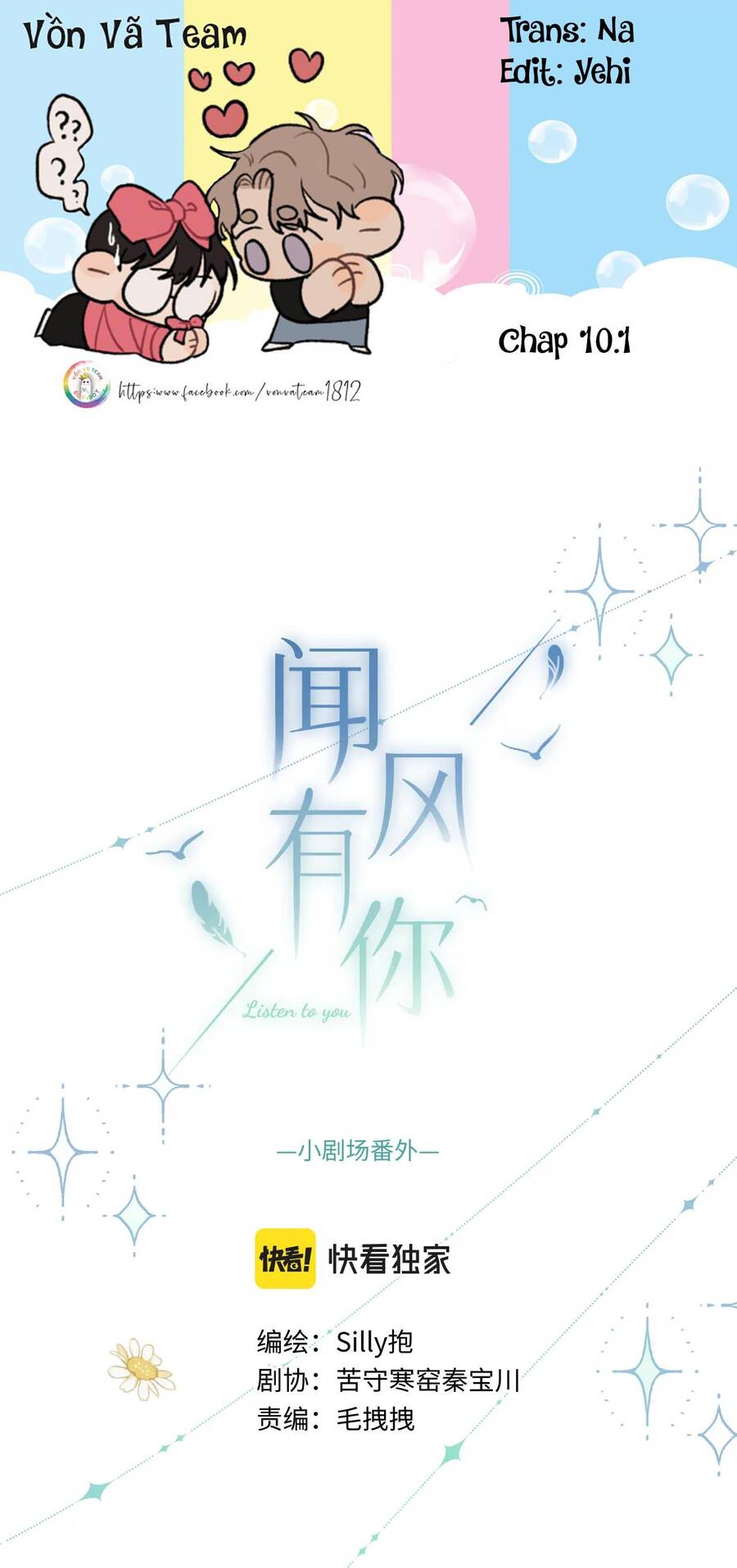 Em Đến Cùng Cơn Gió Chap 15.2 - Next Chap 15.1