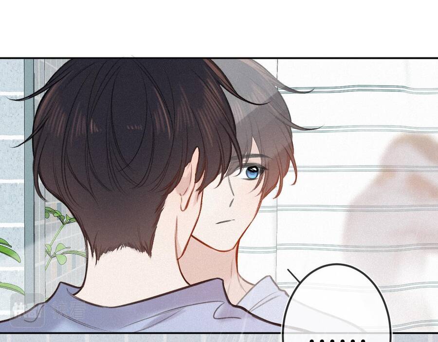 Em Đến Cùng Cơn Gió Chương 19 - Trang 22