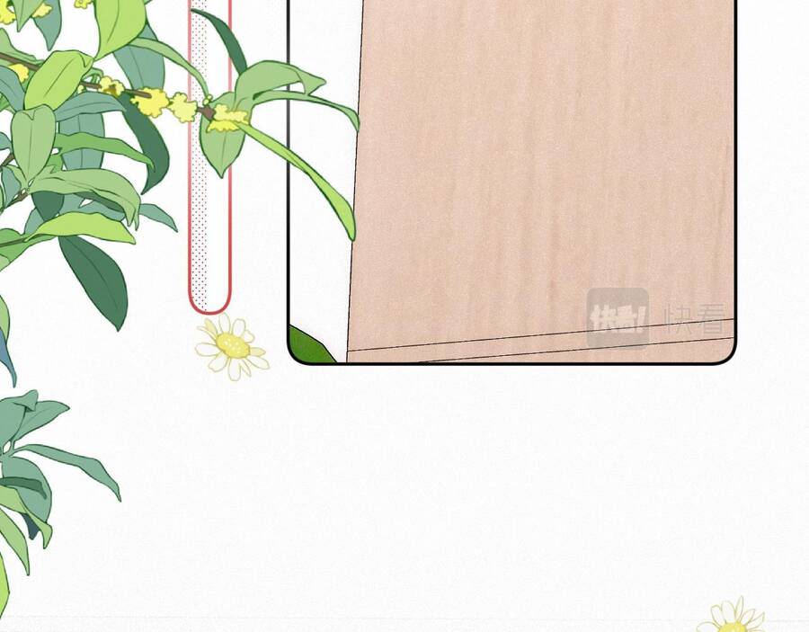 Em Đến Cùng Cơn Gió Chương 19 - Trang 76