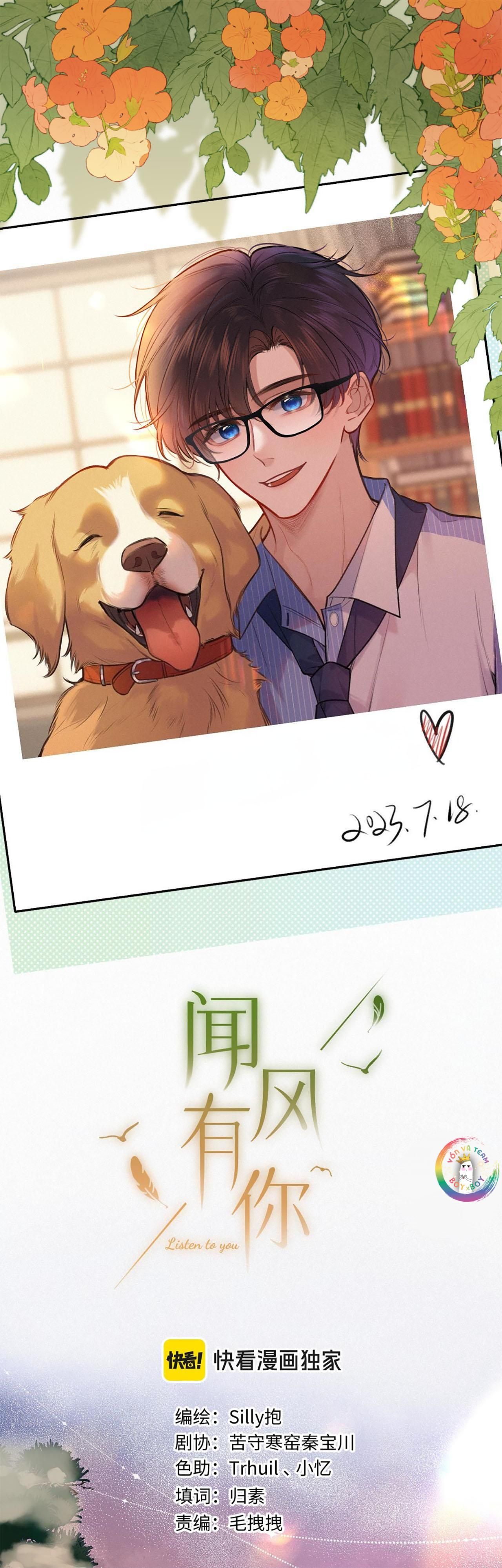 Em Đến Cùng Cơn Gió Chương 20 - Trang 3