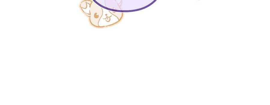 Em Đến Cùng Cơn Gió - chapter 22 - 81