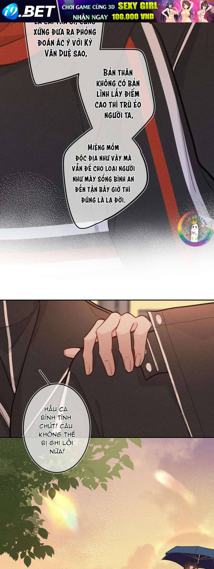 Em Đến Cùng Cơn Gió Chương 23 - Trang 17