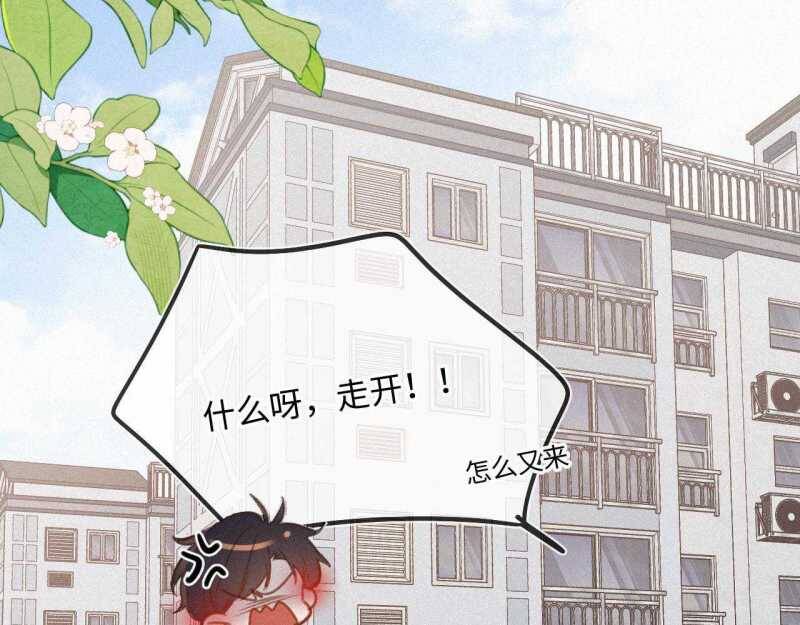 Em Đến Cùng Cơn Gió Chương 24 - Trang 102